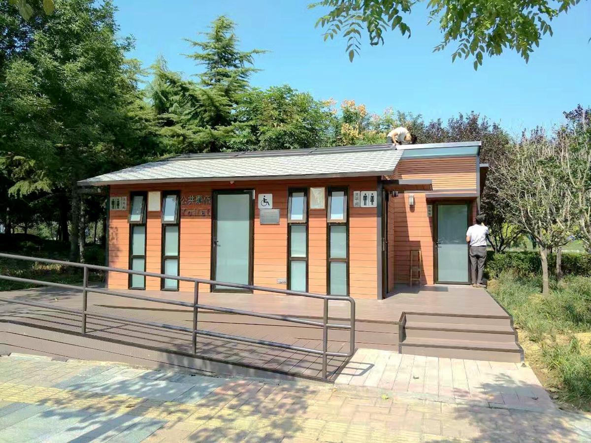 公園雕花板環保廁所